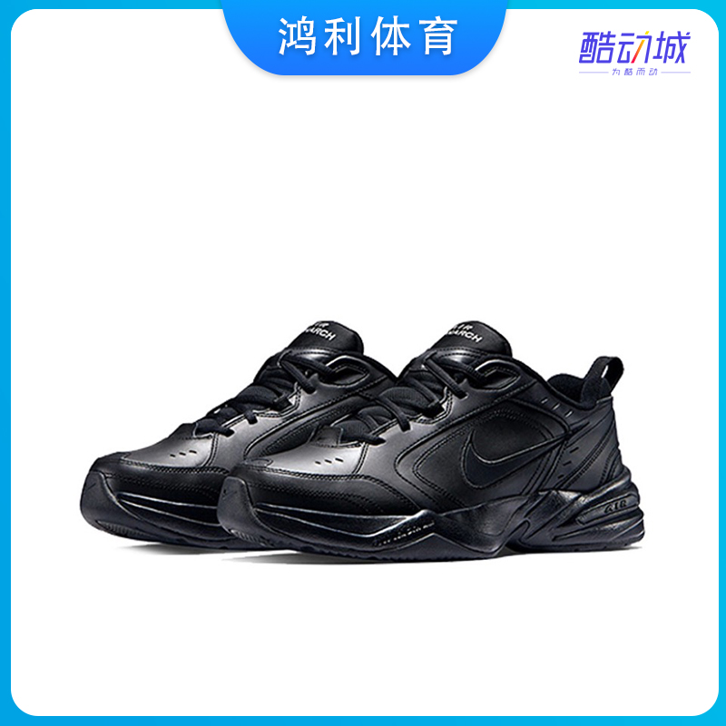 Nike MONARCH 4耐克训练鞋低帮老爹鞋轻便休闲缓震运动415445-001