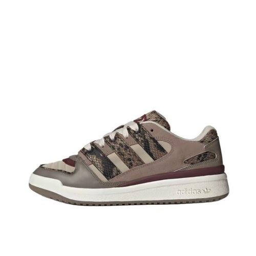 adidas originalsFORUM2000舒适低帮板鞋男女同款棕色JS3157[WF]