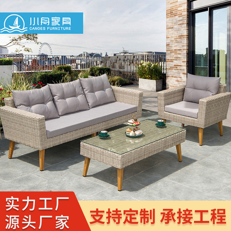 户外沙发庭院民宿露台别墅花园双人位藤椅室外海景房手工藤编家具