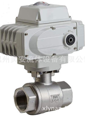 DN100电动2PC螺纹球阀 Q911电动两片式调节丝扣不锈钢304开关球阀
