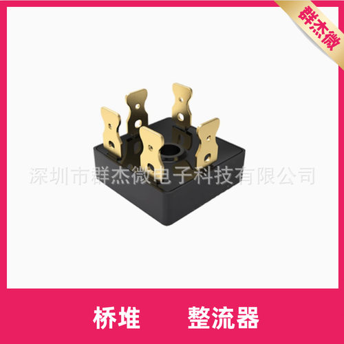 26MT160 三相整流桥 26MT120 整流器方桥 26MT80