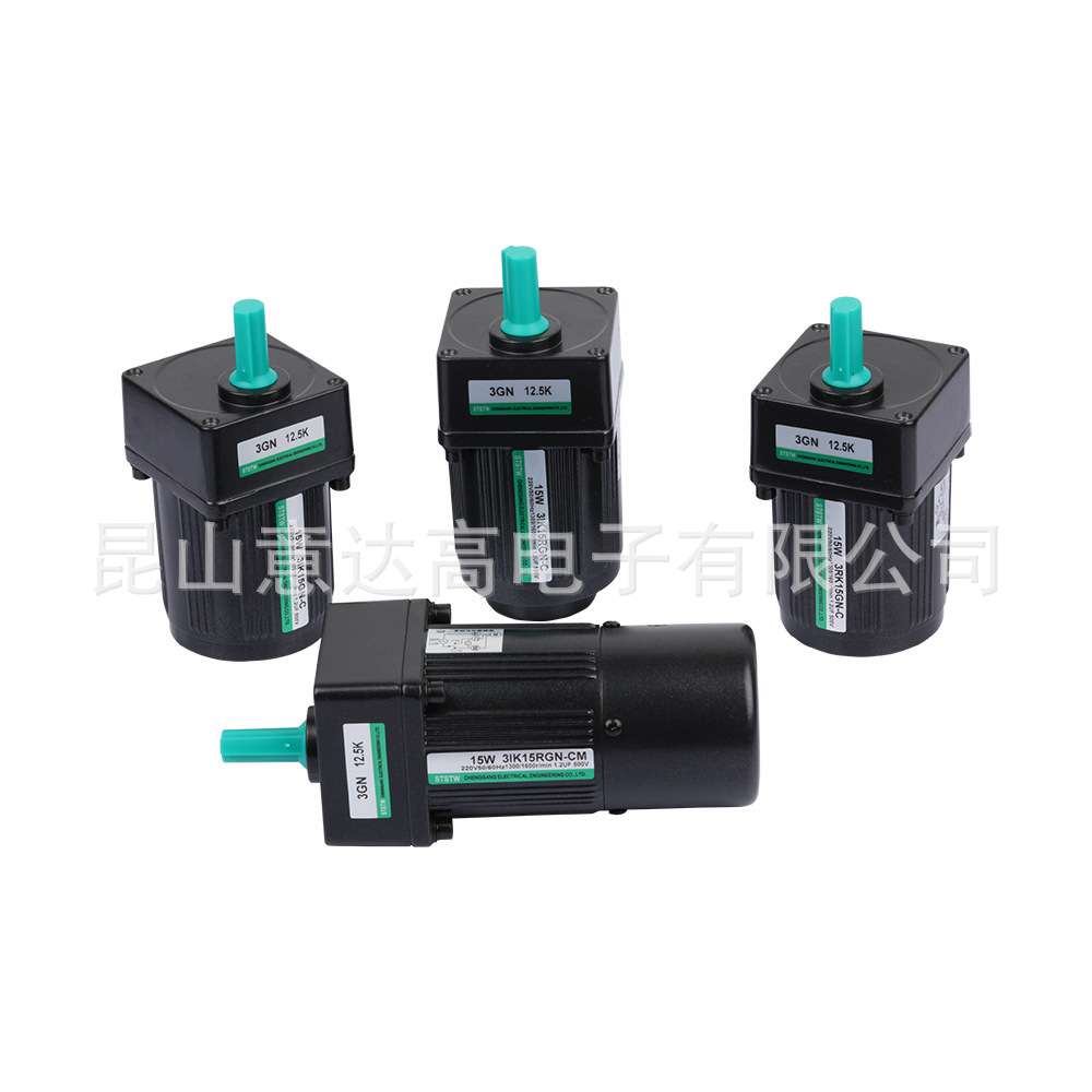 成钢齿轮低噪音耐磨调速减速电机口罩机220v 定速微小型刹车马达