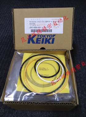 VA12620A C-KIT-F11-SQP东京计器TOKIMEC泵芯TOKYO KEIKI泵胆