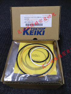 SQP东京计器TOKIMEC泵芯TOKYO VA12620A F11 KIT KEIKI泵胆