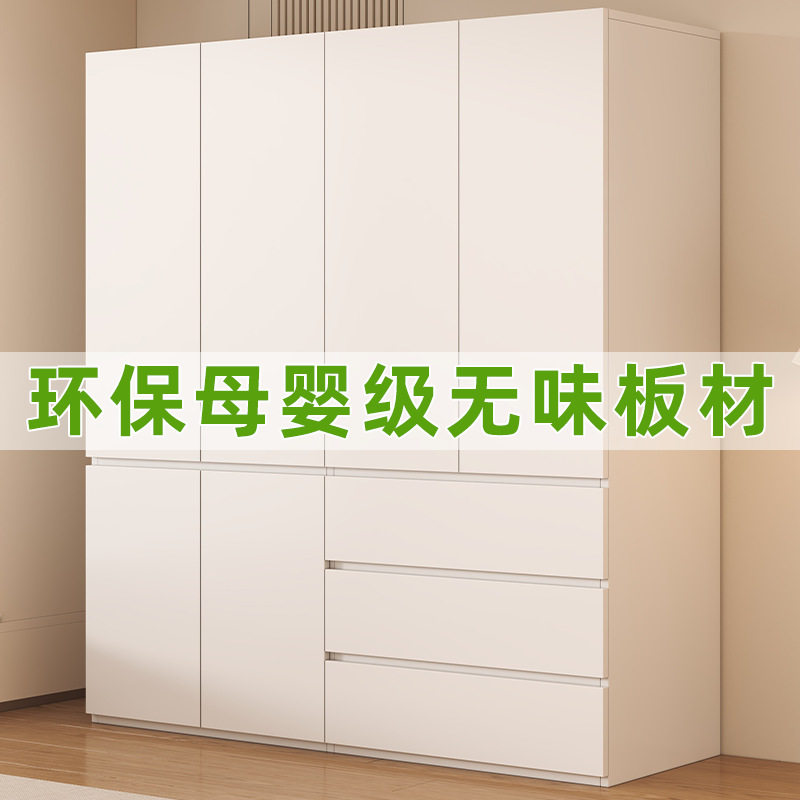 包安装实木衣柜家用卧室小户型免拉手分段式衣柜2025新款mω