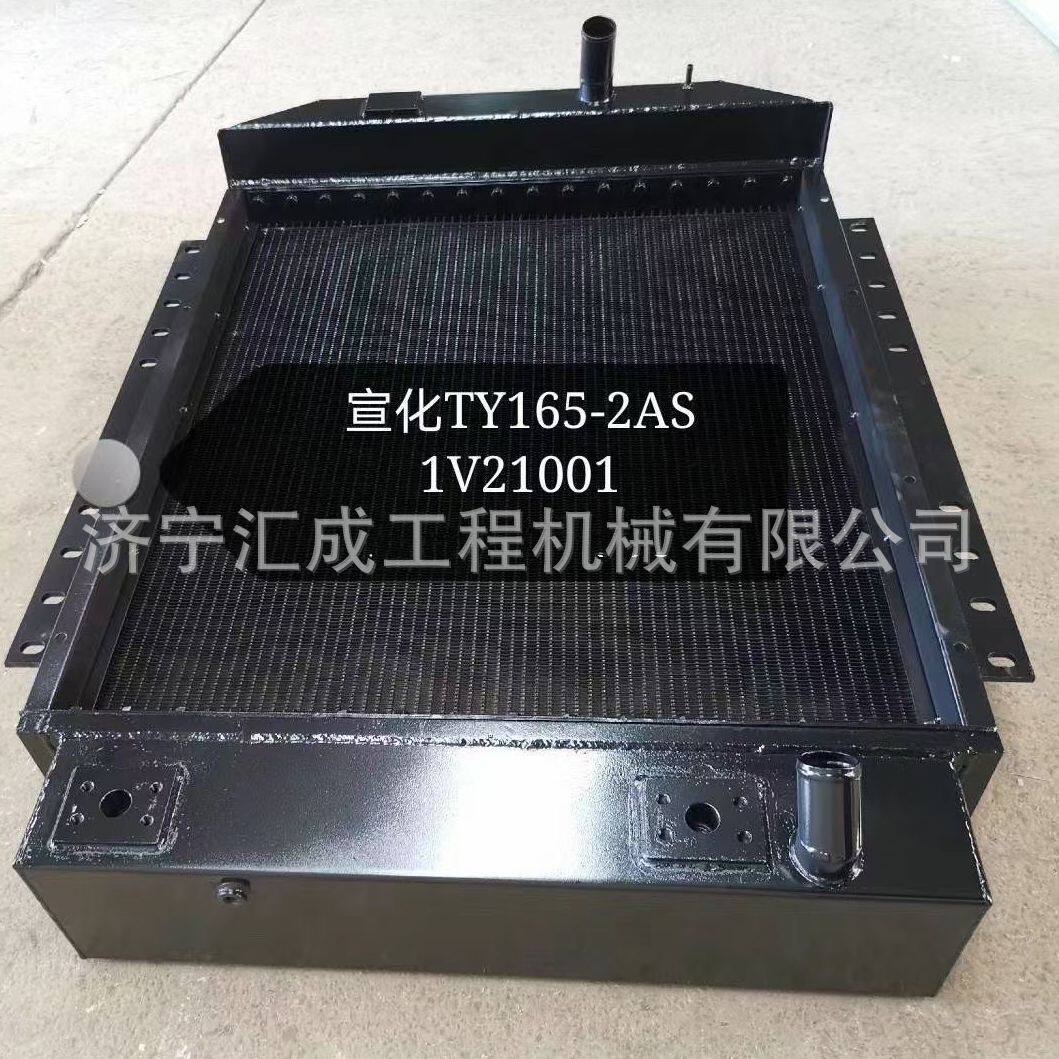 装载机水箱，推土机水箱，挖机散热器，工程机械配件中冷器油冷器