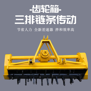 冬季硬质冻土拌和机   煤场煤泥拌合机   1.8米斯太尔后桥路拌机