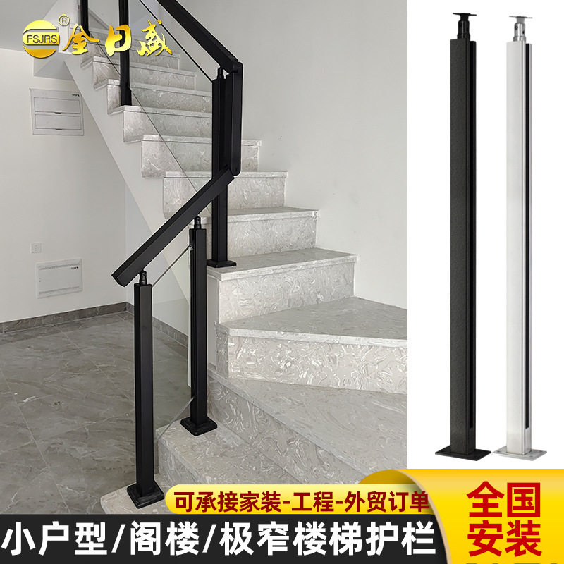 小户型极窄不锈钢玻璃楼梯扶手图片