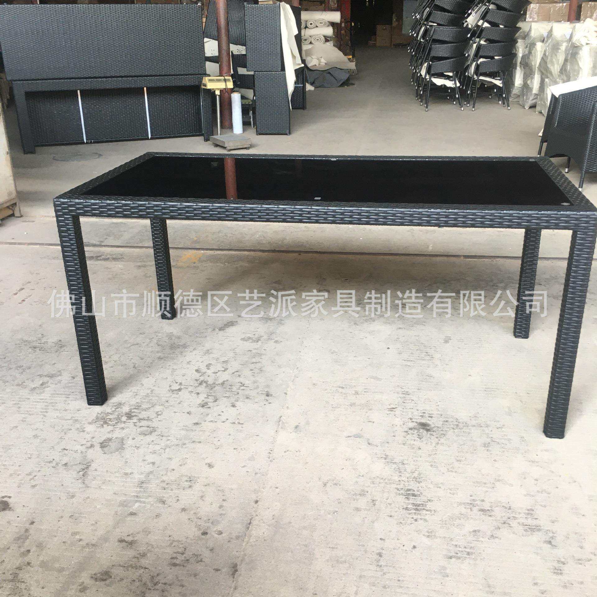 铝藤椅铝合金藤玻璃桌子室内花园庭院台椅阳台铝桌椅1桌6椅组合8