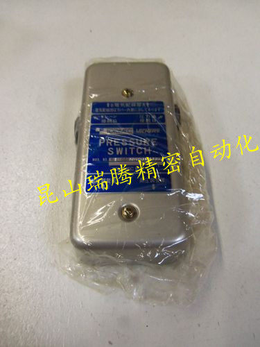 ST1-02-20-11-JA-S40-J TOKIMEC压力控制器 东机美压力开关