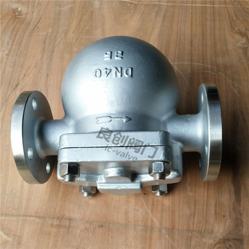 不锈钢杠杆浮球式疏水阀 FT43W法兰大排量疏水阀