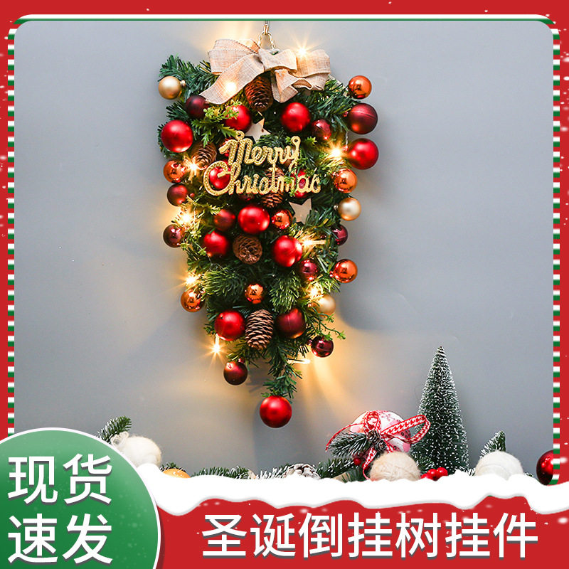 圣诞装饰品圣诞圈藤条水滴倒挂树牛角藤墙挂酒店商场橱窗场景布置