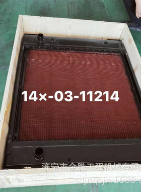 D65P推土机水箱总成14X-03-11215 涡轮增压器 涨紧油缸 起动机