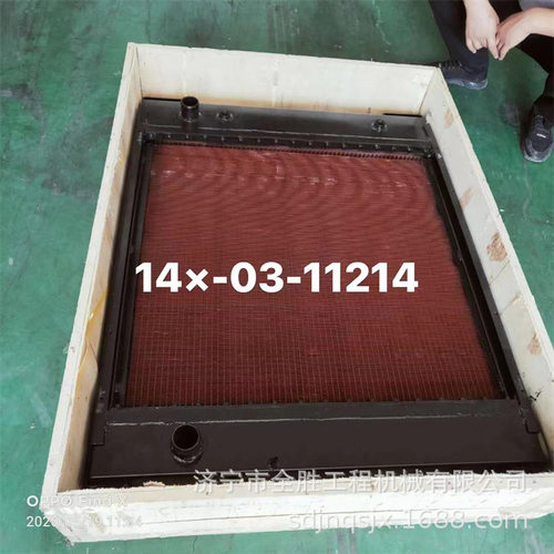 D65P推土机水箱总成14X-03-11215 涡轮增压器 涨紧油缸 起动机