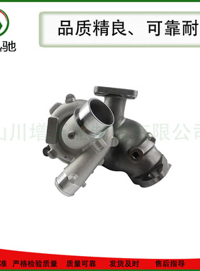 GT1549P Part Number：707240-5001S