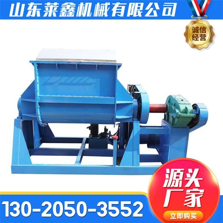 螺杆挤出高速捏合机操作使用方便抽真空不锈钢捏合机