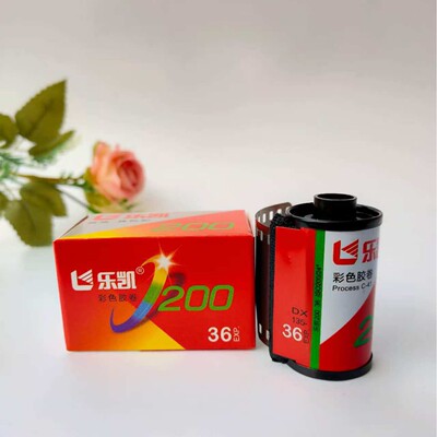 乐凯彩色胶卷c200-135