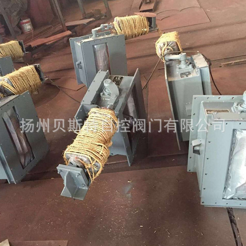 B500电动流量控制阀,水泥卸料阀,DQF电动球阀elecrticvalve