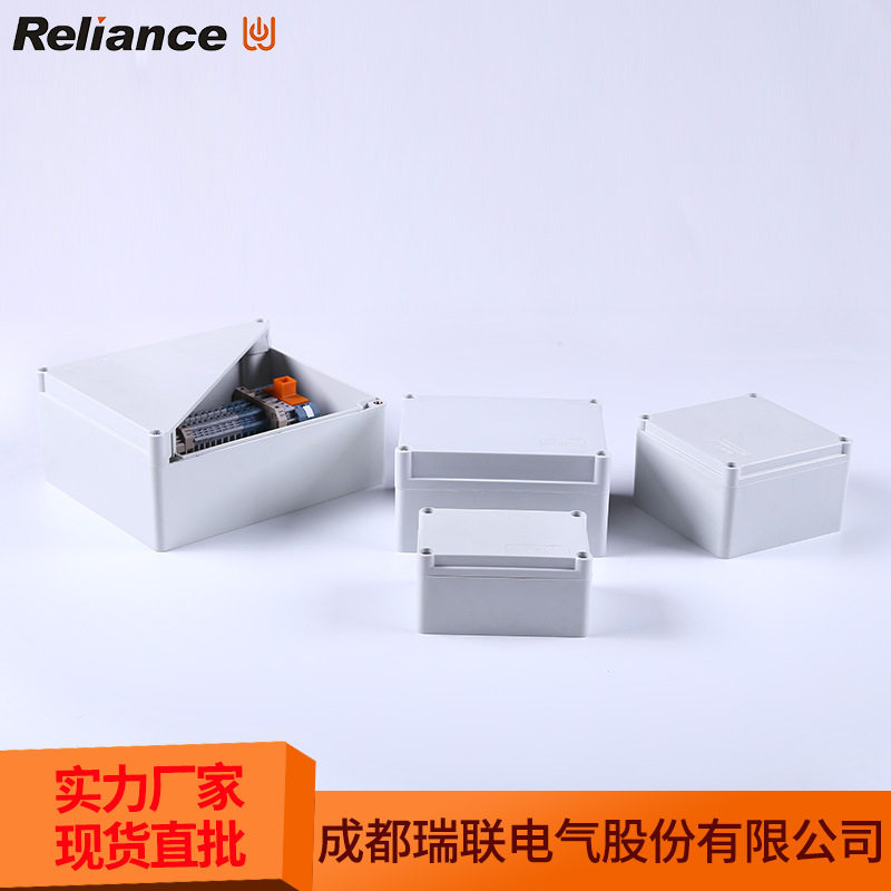 厂家批发电子元器件现货PC接线盒系列 PC接线盒 JXH-1D