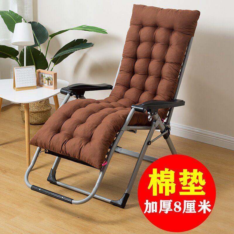 秋冬加厚躺椅座垫摇椅餐坐垫办公椅沙发靠背垫子藤椅棉垫四季通用