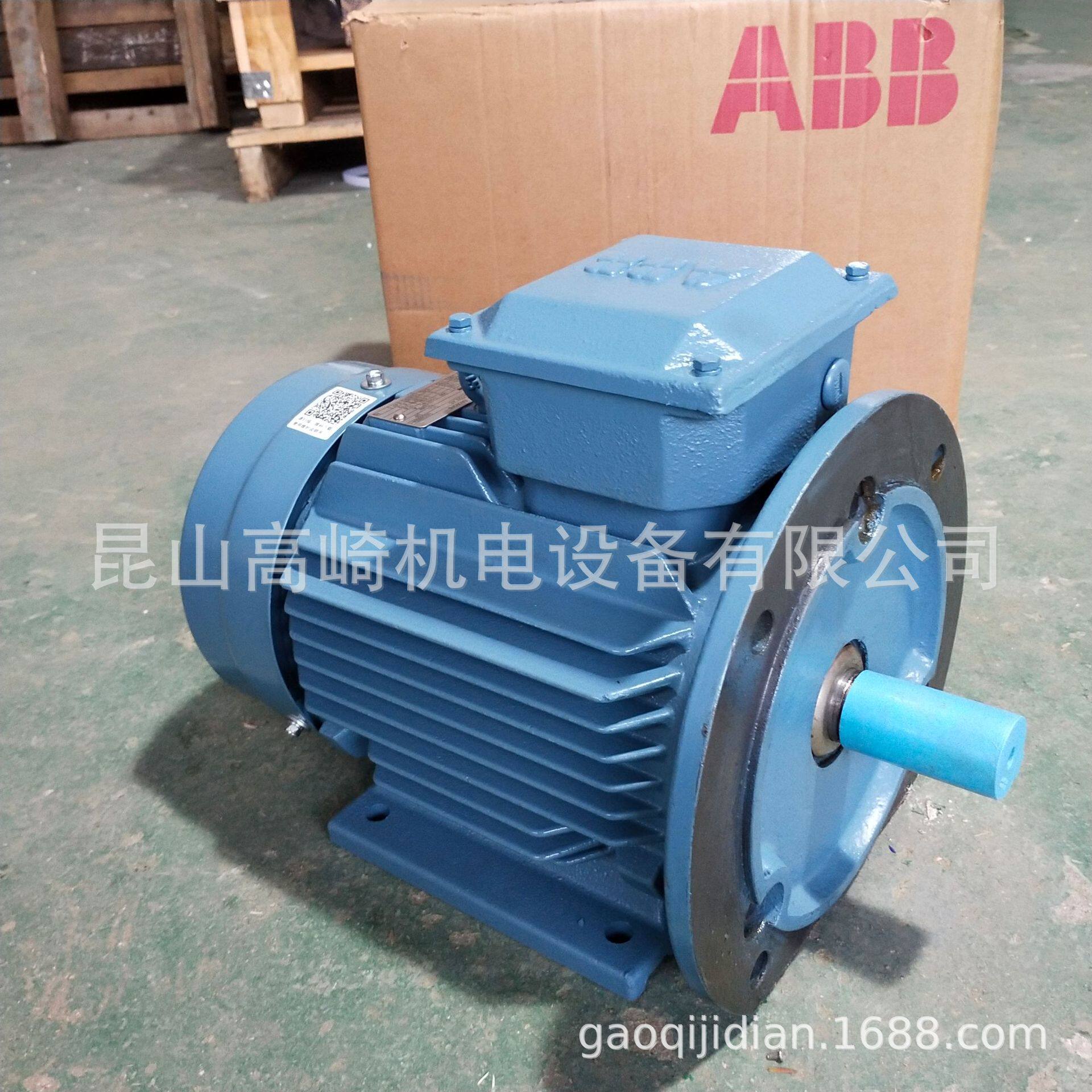 原装ABB电机M2BAF90LB6-1.1KW-6三相异步电动机高效节能现货