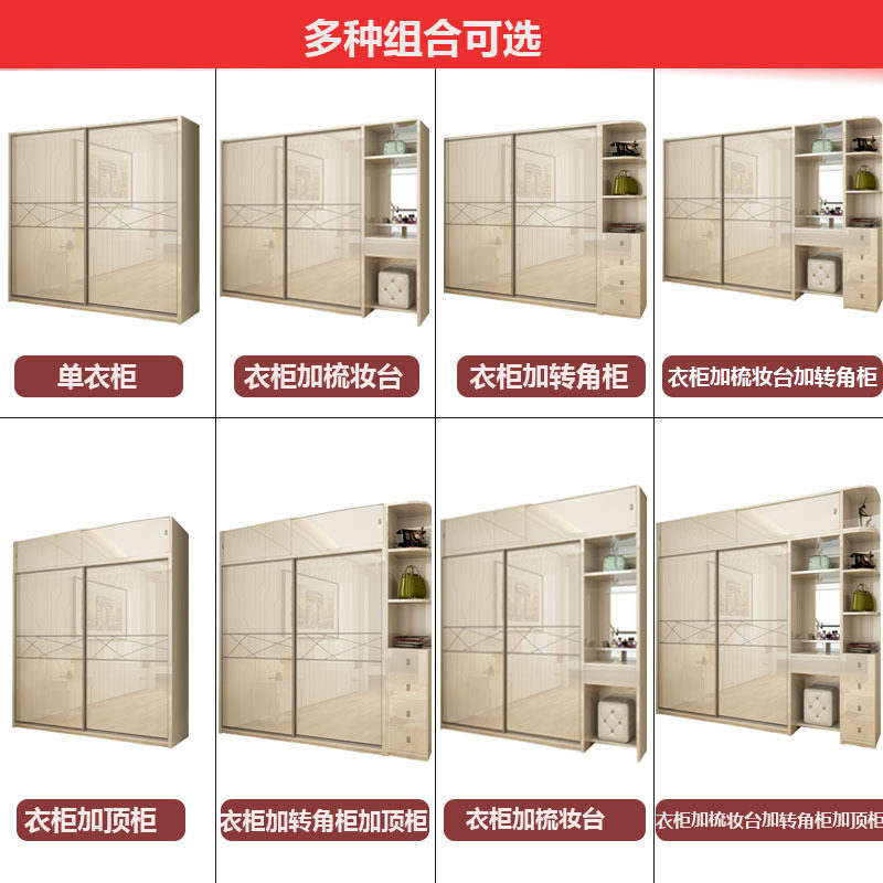 现代简约推拉门衣柜经济型板式木质收纳柜子组合卧室整体衣柜