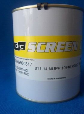 免处理PE料塑胶油墨 免处理PP塑料油墨 811-S/14黄色油墨