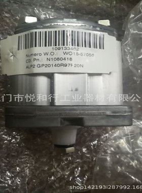 迪普马DUPLOMATIC齿轮泵GP30225R97F/20N(日照,泰安,枣庄)