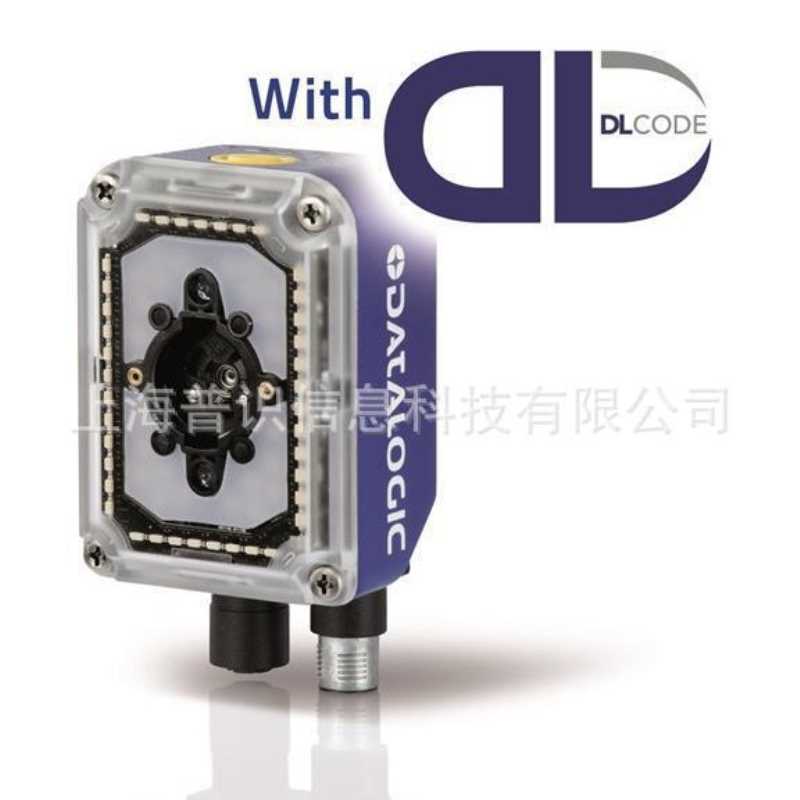DATALOGIC 德利捷Matrix 300N固定式工业扫描器液态镜头相机读码