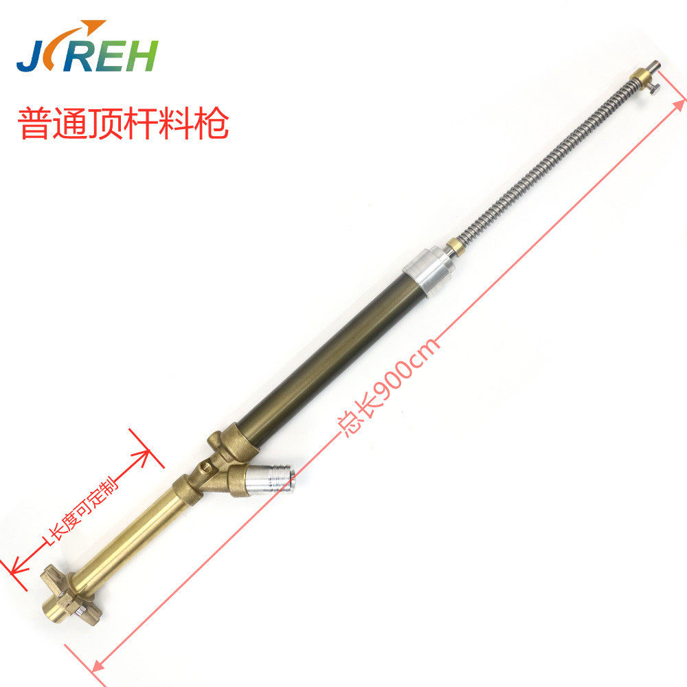 厂家直销/EPSEPP泡沫配件注塑机成型机苯板保利龙普通带顶杆料枪