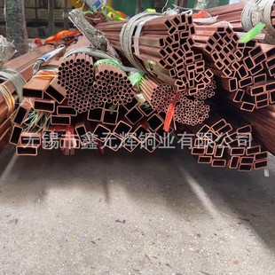 T2紫铜管空调铜管 导电导热 薄壁T2紫铜盘管 薄壁紫铜管