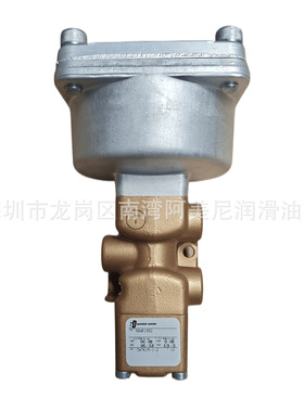 VERSA 气动泄放阀 711632E1-90AR1082  复盛空压机配件