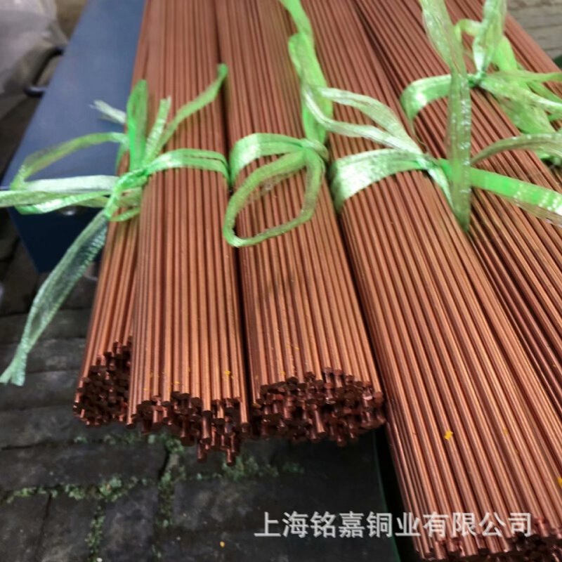 销售铜合金铬锆铜 CC102铬青铜棒 C18100铬青铜板 C18200铬青铜套