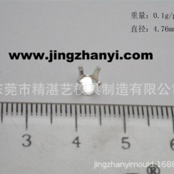 精湛艺模具厂制造珠宝配件钢模具冲压钢模具油压钢模具订置链接