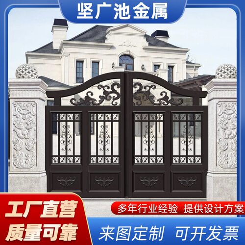 新中式简约风园林入户花园大门铝合金别墅院子悬浮折叠平开电动门