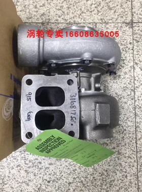 华柴道依茨BF8M1015CP柴油发动机S300涡轮增压器04226496KZ317844