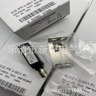 M01 NL光电开关质保一年 实物全新S3Z