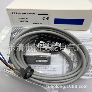 400PJ 现货全新Z2R Z2R F15 F15光电开关质保一年 400NJ