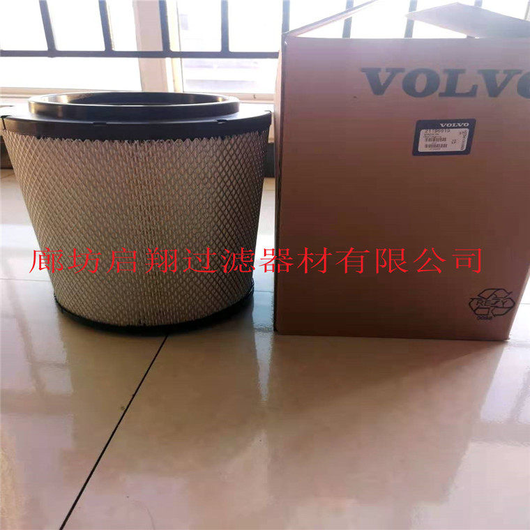 发电机组滤芯ECB125003工程机械空气滤芯 折叠空气滤芯