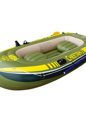 充气艇235cm充气划桨气艇 漂流船皮划艇充气船三人船户外划桨