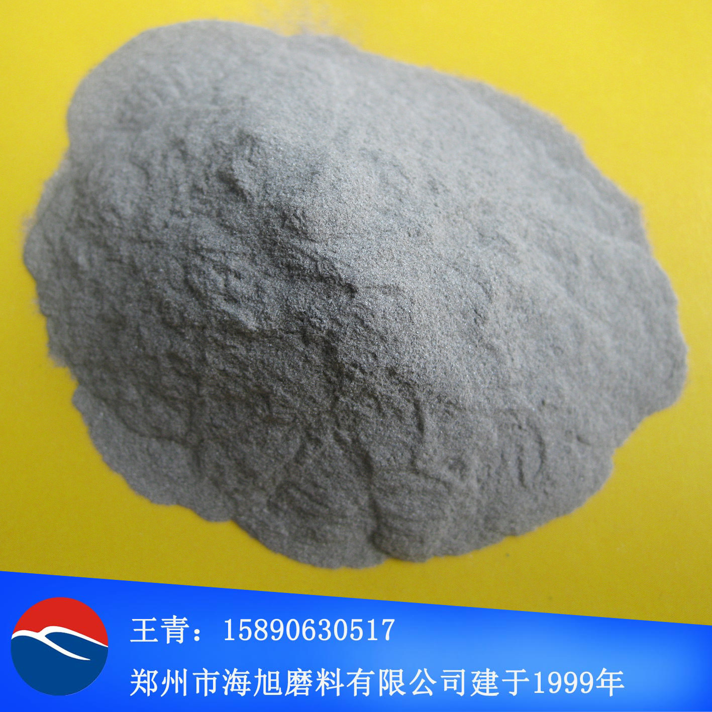 一级棕刚玉微粉800#目 树脂抛磨块原材料 W20棕刚玉抛光磨料