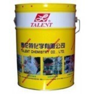 泰伦特EC-00机电设备清洗剂TALENT S3004零件油污粉尘清洁剂