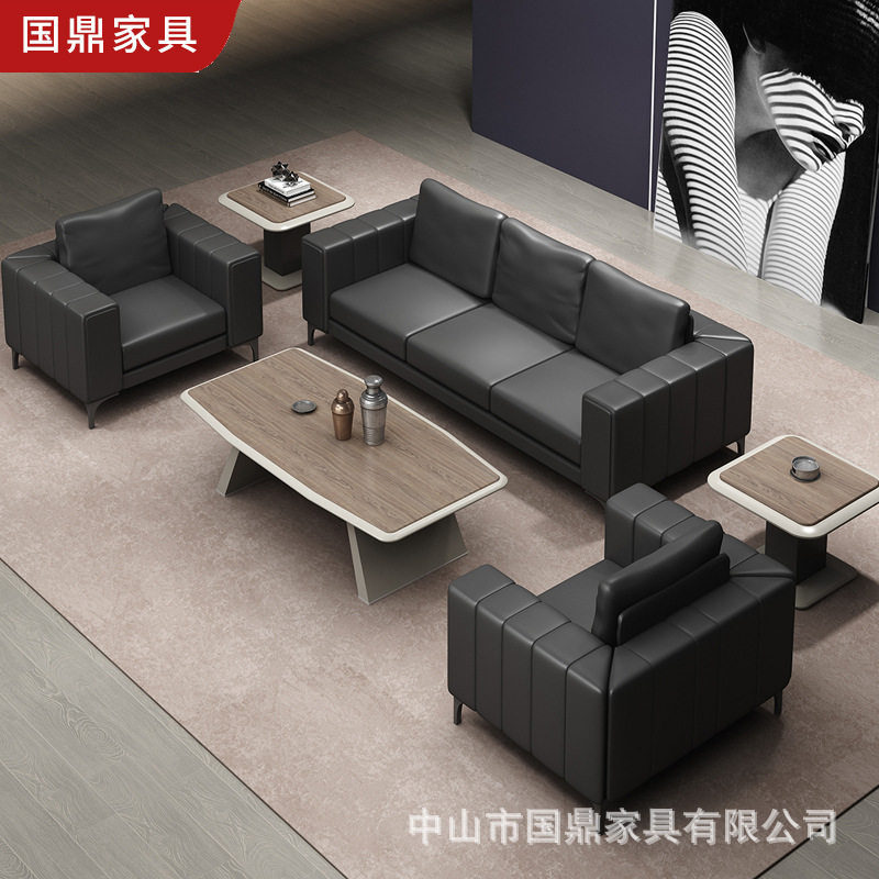 厂家黑色单人简约商务接待区办公室沙发书房茶几组合皮质办公沙发