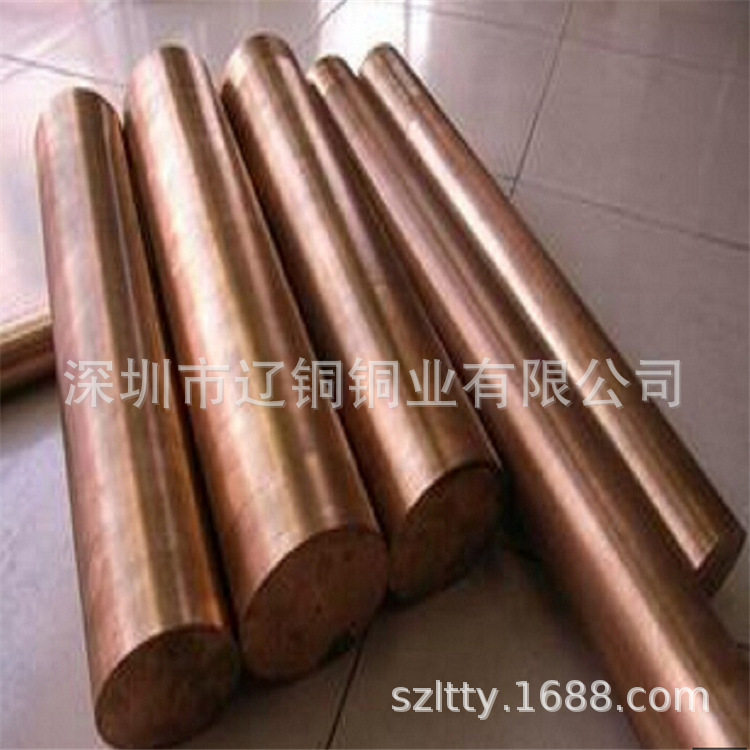 国产直销 T1 T2 T3 C1100 C1020  各种规格紫铜棒零切