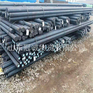 工业圆钢42CrMo合结圆钢莱钢35CrMo圆钢大直径 65MN热轧18-50圆钢