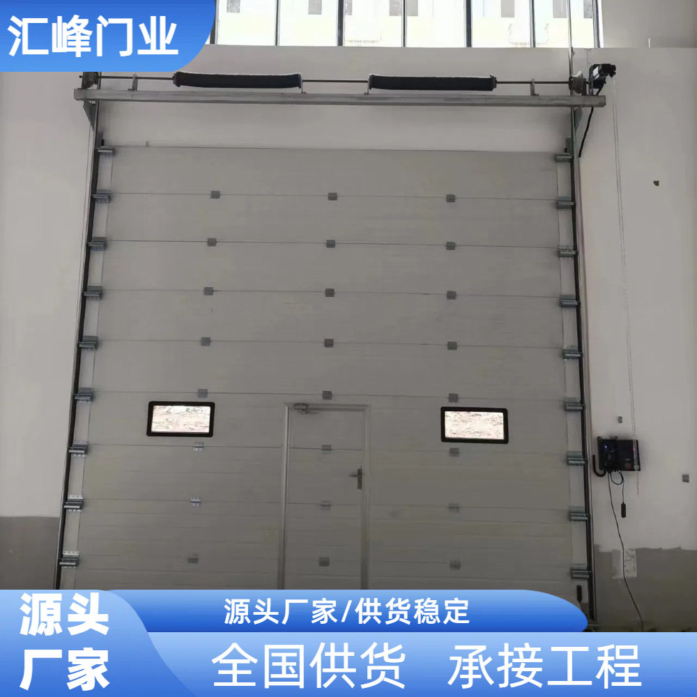 工业提升门工业滑升门钢制提升门保温抗风电动垂直提升门