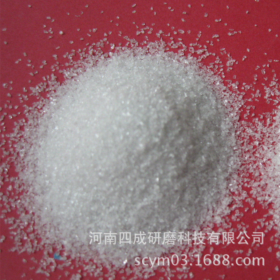 热喷涂喷砂用白刚玉砂/喷漆前表面打毛用白刚玉24# 30# 36#白刚玉,橡塑材料及制品,其他塑料制品,淘宝优惠券,粉丝福利购,淘宝优惠卷