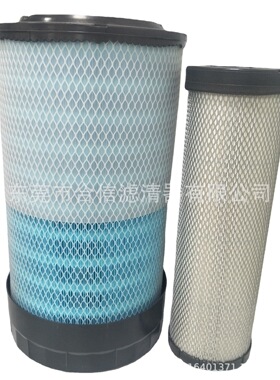 源头工厂生产销售空气压缩机空气滤清器3222188141