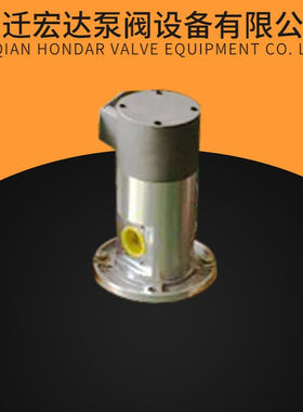 滤油机增压泵南京螺杆泵RSF040R46VL 润滑高压泵 卧式油泵