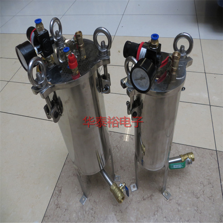 不锈钢点胶压力桶/点胶机配件/点胶阀锥底平底部出胶不锈钢压力桶